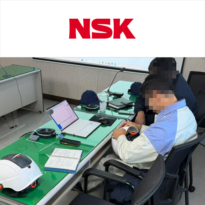 한국NSK창원지사_웹어드민 및 장비사용교육