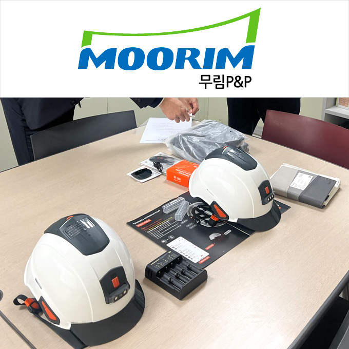 Murim P&P Admin and Equipment Usage Training