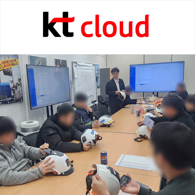 KT Cloud Web Admin Setup and Equipment Usage Training