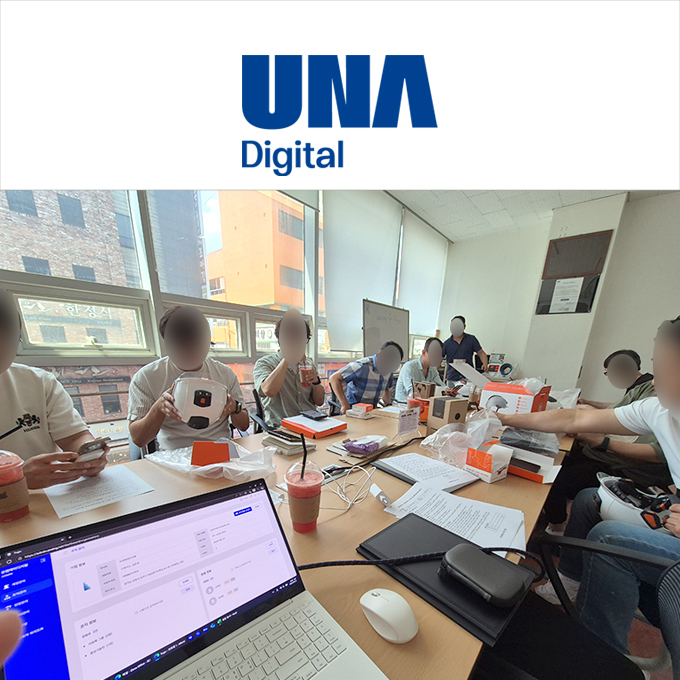 UNA Digital_Admin and Equipment Usage Training