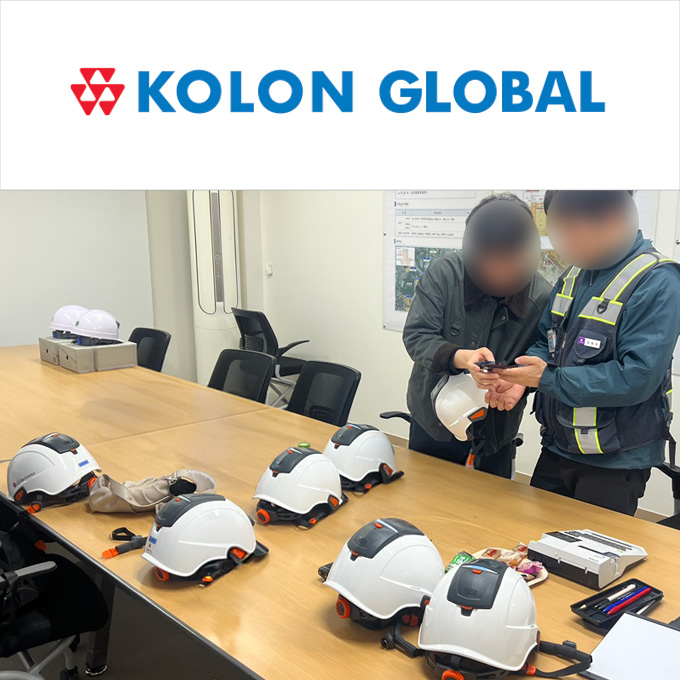 Kolon Global Admin Setup and Equipment Usage Training